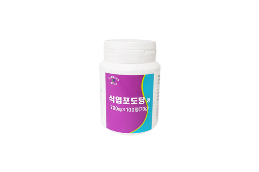FitnessPharm Glucose Salt Tablets (100 Tablets) – Electrolyte & Energy Support
