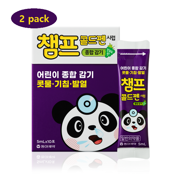 Champ Coldfen syrup 5ml X 10sachets X 2pack(Total 100ml, 20sachets) 챔프콜드시럽 어린이종합감기 콧물, 기침, 발열