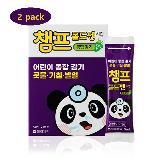 Champ Coldfen syrup 5ml X 10sachets X 2pack(Total 100ml, 20sachets) 챔프콜드시럽 어린이종합감기 콧물, 기침, 발열