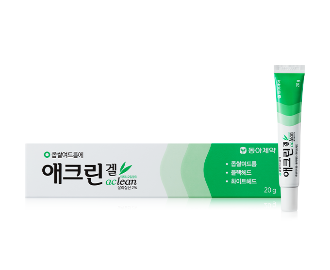 Aclean Gel - COMEDONAL ACNE TREATMENT GEL 20g 애크린 겔