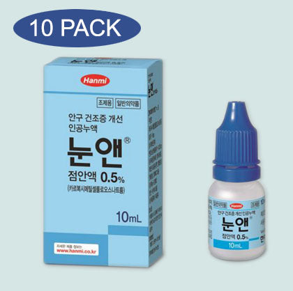 Hanmi 0.5% Sodium Carboxymethylcellulose dry eye drop, 10 ml X 10 PACK (TOTAL 100 ml)