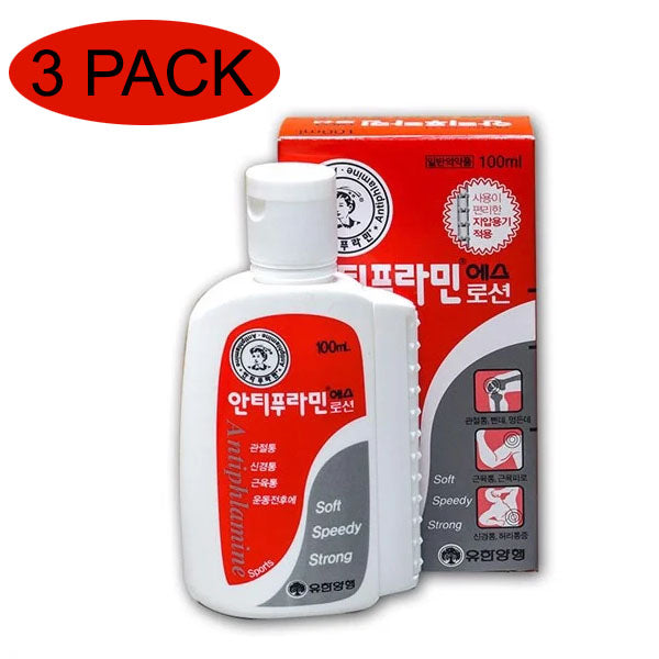 Antiphlamine Lotion (Mentholatum Deep Heat pain relieving Lotion), 300ml 안티푸라민 로션